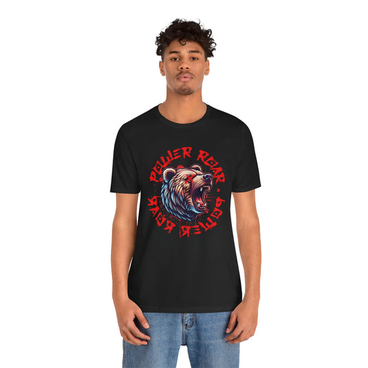 Power Roar T Shirt